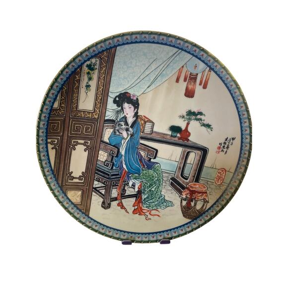 1988 Imperial Jingdezhen Plate, Beauties Of The Red Mansions #9 - Picture 1 of 6
